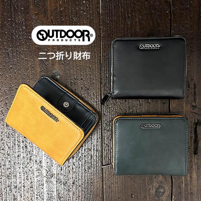 OUTDOOR PRODUCTS Usual Things 二つ折り財布 男子 高校生 od0233