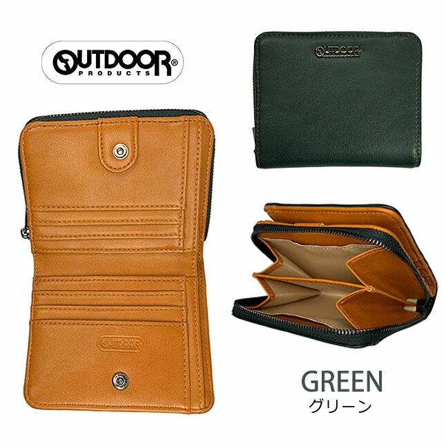 OUTDOOR PRODUCTS Usual Things 二つ折り財布 男子 高校生 od0233