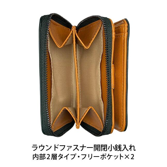 OUTDOOR PRODUCTS Usual Things 二つ折り財布 男子 高校生 od0233