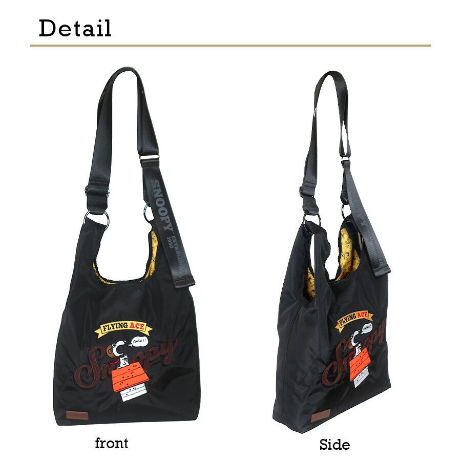 SNOOPY（スヌーピー） PEANUTS 刺 レディース OUTDOOR メッセンジャー