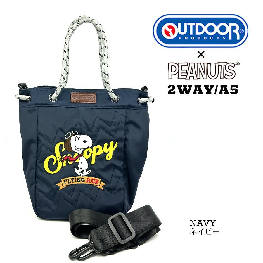 SNOOPY（スヌーピー） PEANUTS 刺 レディース OUTDOOR トートバッグ