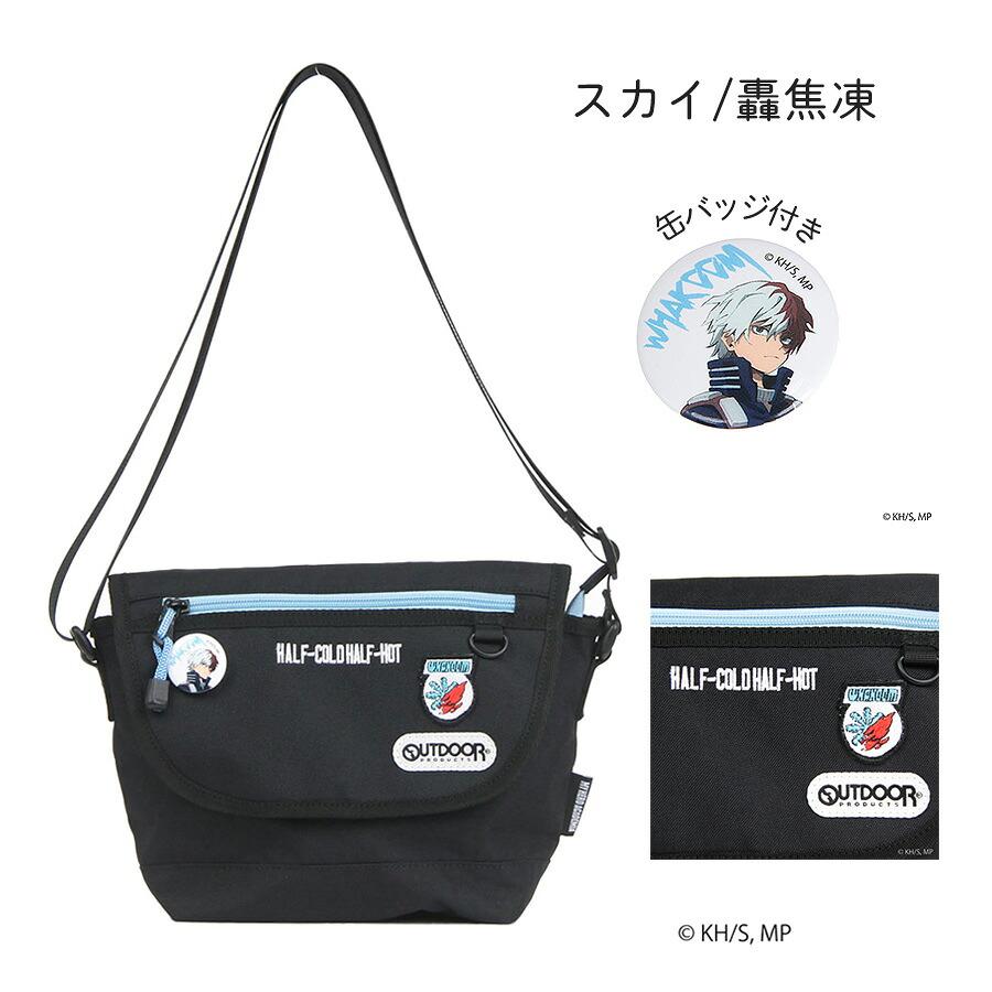 轟焦凍モデル 僕のヒーローアカデミア×OUTDOOR ショルダーバッグ　未開封品 OUTDOOR PRODUCTS（アウトドアプロダクツ） ショルダーバッグ キッズ
