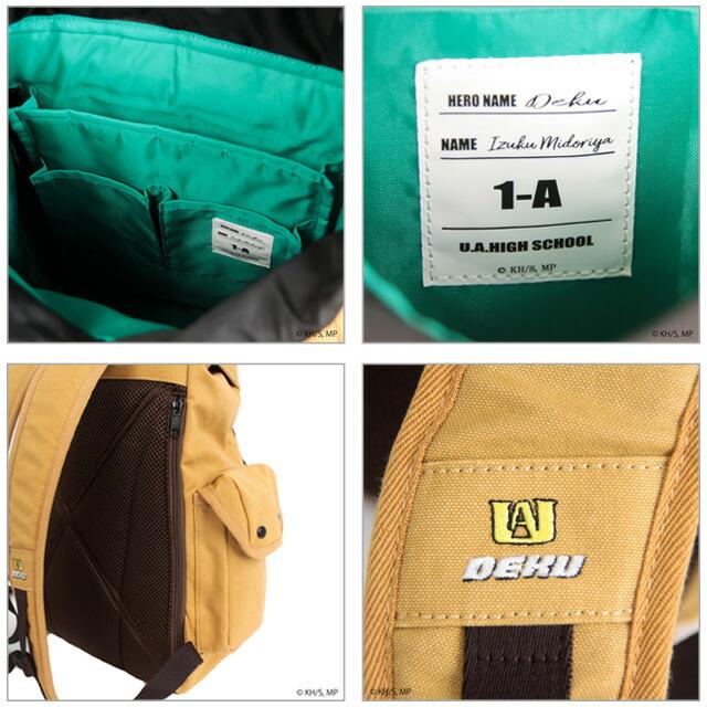 OUTDOOR PRODUCTS（アウトドアプロダクツ） リュックサック 僕の