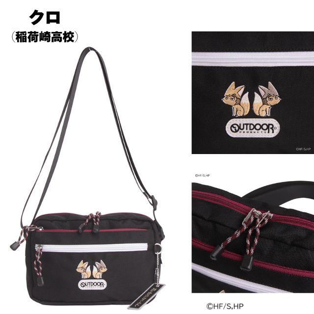 OUTDOOR PRODUCTS（アウトドアプロダクツ） ショルダーバッグ 横型