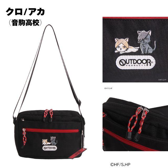 OUTDOOR PRODUCTS（アウトドアプロダクツ） ショルダーバッグ 横型