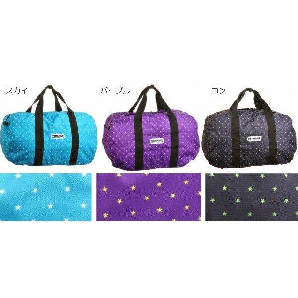OUTDOOR PRODUCTS（アウトドアプロダクツ） アウトドア プロダクツ