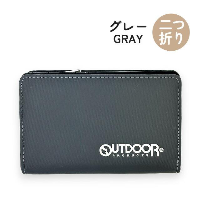 OUTDOOR PRODUCTS（アウトドアプロダクツ） 二つ折り財布 メンズ