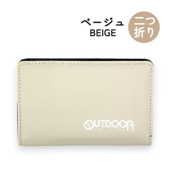 OUTDOOR PRODUCTS（アウトドアプロダクツ） 二つ折り財布 メンズ