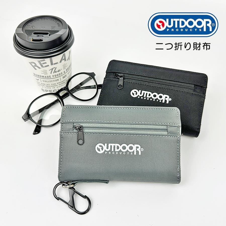 OUTDOOR PRODUCTS（アウトドアプロダクツ） 財布 男の子 中学生 ods