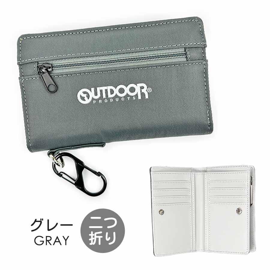 OUTDOOR PRODUCTS（アウトドアプロダクツ） 財布 男の子 中学生 ods