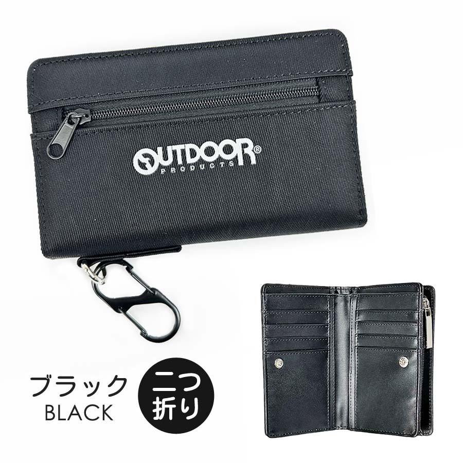 OUTDOOR PRODUCTS（アウトドアプロダクツ） 財布 男の子 中学生 ods