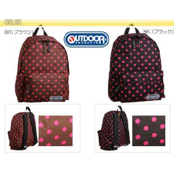 OUTDOOR PRODUCTS（アウトドアプロダクツ） リュック リュックサック