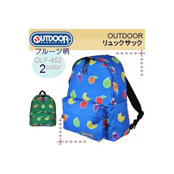 OUTDOOR PRODUCTS（アウトドアプロダクツ） アウトドア リュック