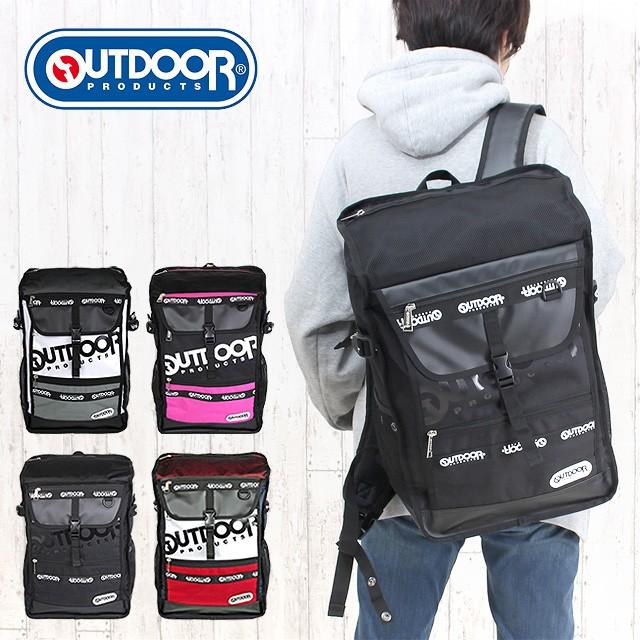 OUTDOOR PRODUCTS リュック 通学 大容量 olg107 TORRANCEシリーズ