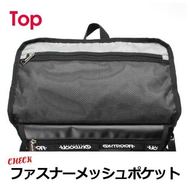 OUTDOOR PRODUCTS（アウトドアプロダクツ） リュック 通学 大容量