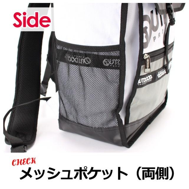 OUTDOOR PRODUCTS（アウトドアプロダクツ） リュック 通学 大容量