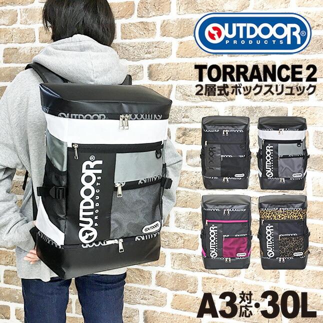 リュック 大容量 Olg4 Outdoor Products アウトドアプロダクツ Torrance2 デイパック 2層式ボックスリュック Olg4 カバンイズム 通販 Yahoo ショッピング