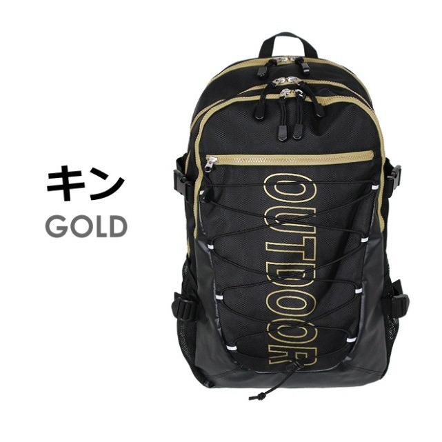 OUTDOOR PRODUCTS（アウトドアプロダクツ） リュック メンズ ブランド 