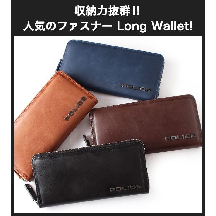 POLICE（ポリス） 長財布 メンズ ラウンドファスナー 本革 pa-58002
