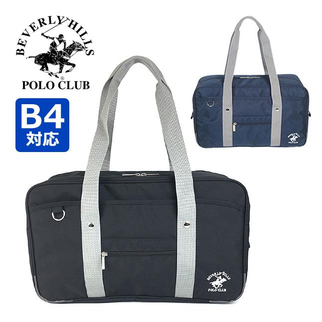 BEVERLY HILLS POLO CLUB（ビバリーヒルズポロクラブ） スクールバッグ