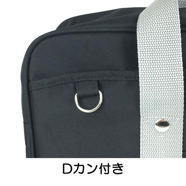 BEVERLY HILLS POLO CLUB（ビバリーヒルズポロクラブ） スクールバッグ
