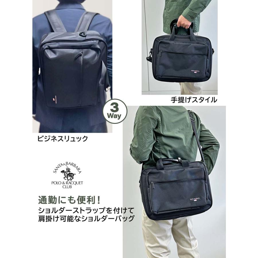 美品✨希少　ポーター　ステルス　3way リュック　ビジネス　ショルダー　バッグ 美品✨希少 ポーター ステルス 3way リュック ビジネス ショルダー