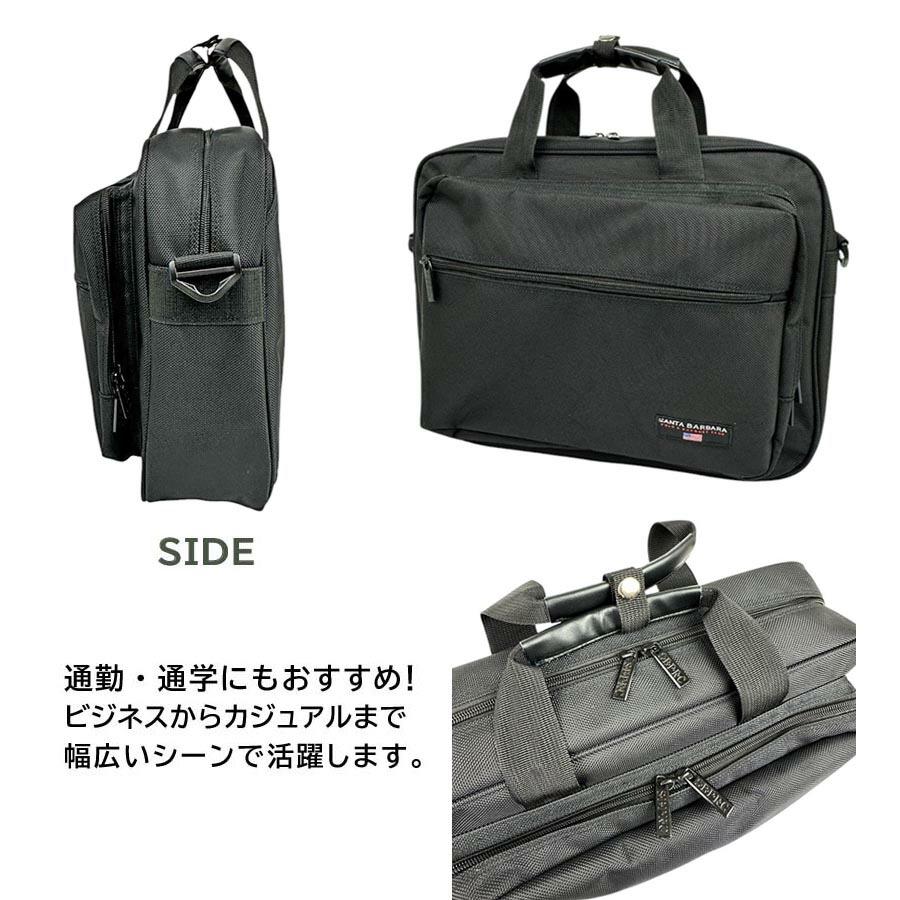 Santa Barbara Polo & Racquet Club ビジネスバッグ メンズ リュック