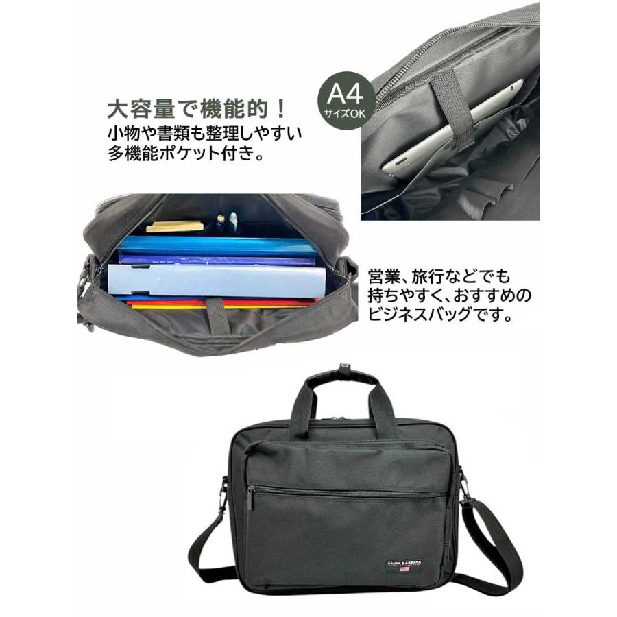 Santa Barbara Polo & Racquet Club ビジネスバッグ メンズ リュック