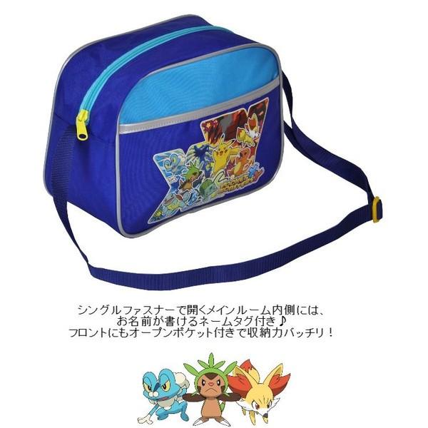 OUTDOOR PRODUCTS メガトウキョーピカチュウボストンバッグ ピカチュウ