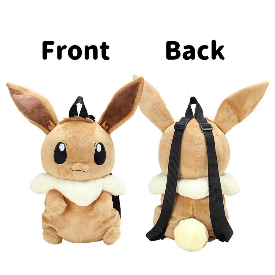 Pokemon（ポケモン） ぬいぐるみ リュック ps-0044 ポケットモンスター
