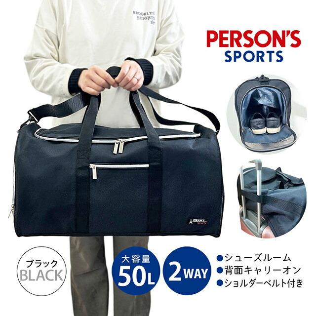 Paul Harnden sports bag スポーツバッグ ボストンバッグ adidas（アディダス） ボストンバッグ スポーツバッグ ダッフルバッグ