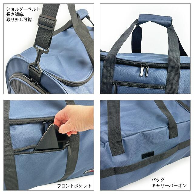PERSON'S（パーソンズ） ボストンバッグ 修学旅行 2WAY 50L 大容量
