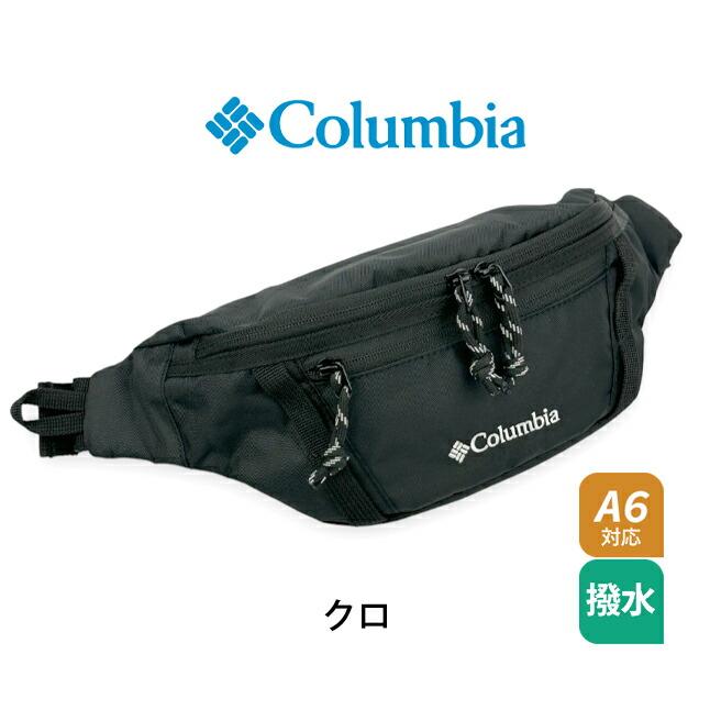 Columbia ヒップバッグ ボディバッグ メンズ レディース Columbia ヒップバッグ ボディバッグ メンズ レディース