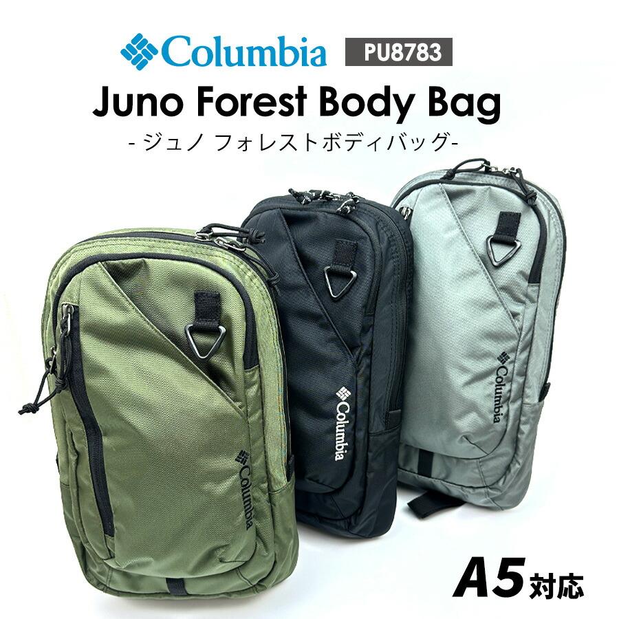Columbia（コロンビア） ボディバッグ メンズ 撥水 Juno Forest