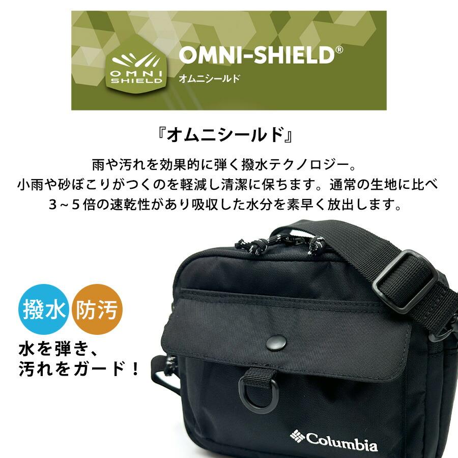 ショルダーバッグ メンズ 斜め掛け Columbia コロンビア Trapper Path