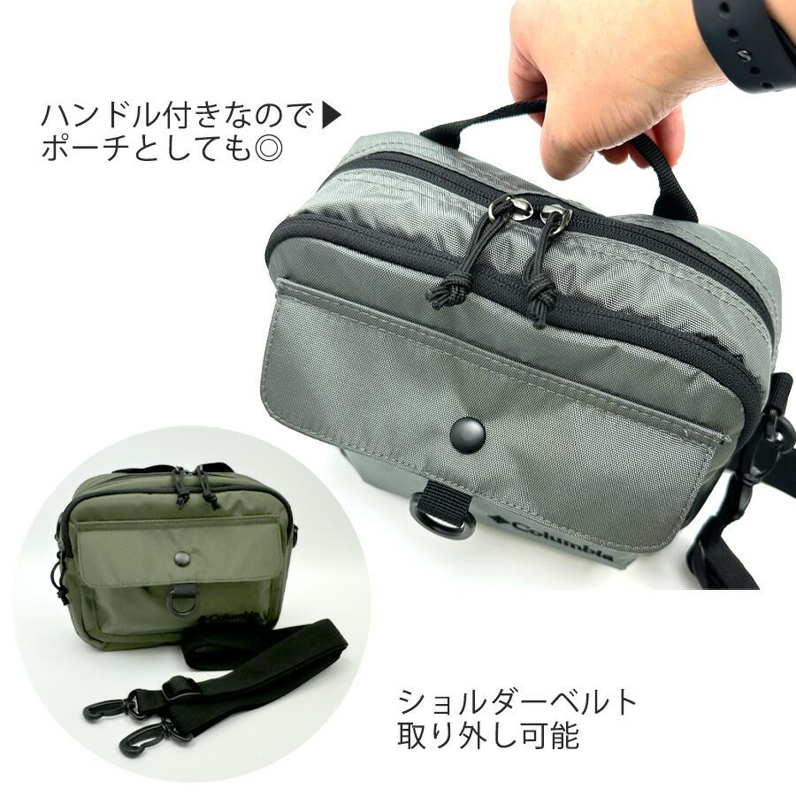 ショルダーバッグ メンズ 斜め掛け Columbia コロンビア Trapper Path