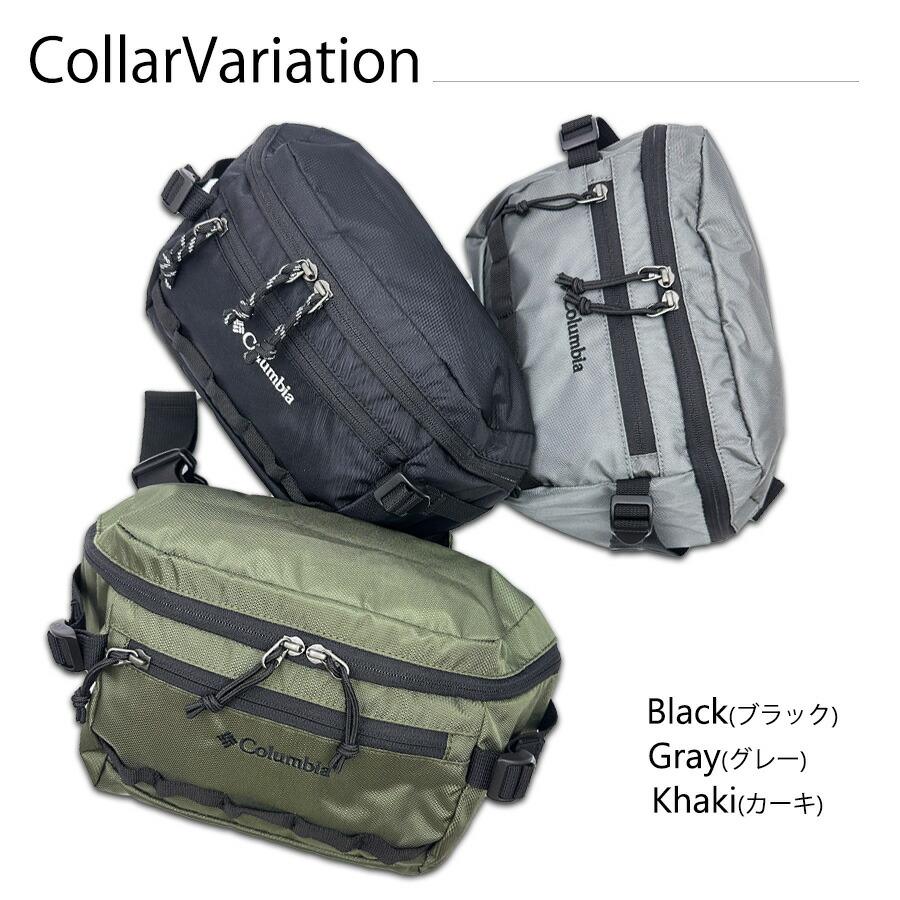 Columbia（コロンビア） ヒップバッグ ボディバッグ メンズ レディース