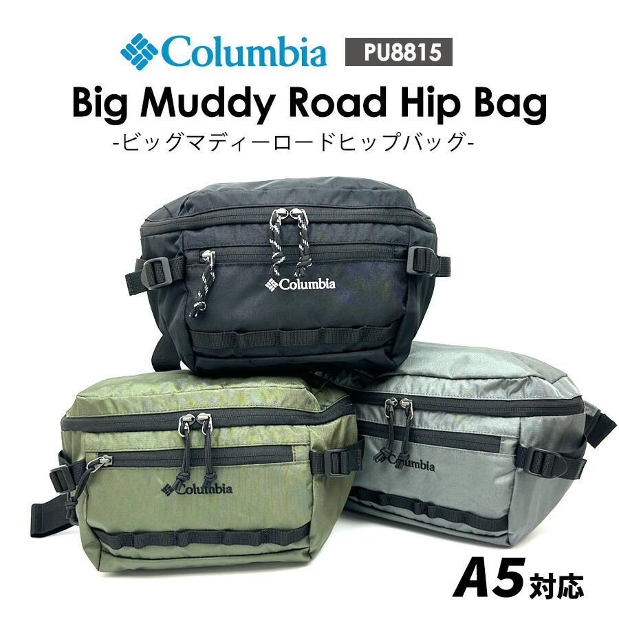 Columbia（コロンビア） ヒップバッグ ボディバッグ メンズ レディース