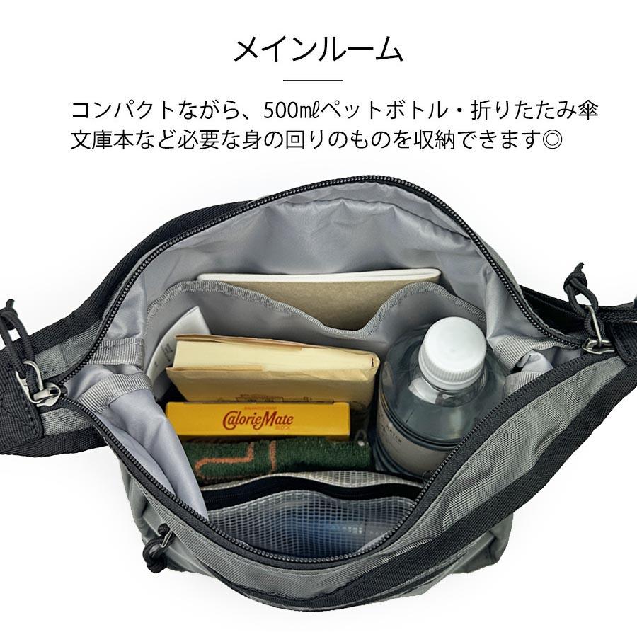 Columbia（コロンビア） ショルダーバッグ メンズ 斜めがけ Big Muddy 