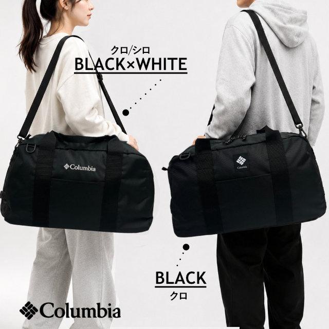 Columbia（コロンビア） ボストンバッグ ダッフルバッグ ショルダー