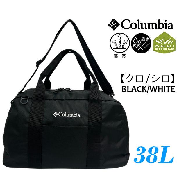 Columbia（コロンビア） ボストンバッグ ダッフルバッグ ショルダー