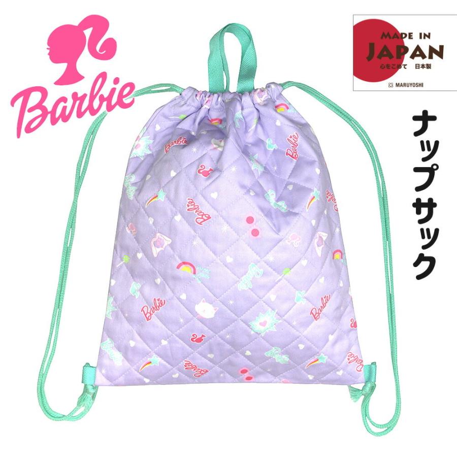 ナップサック 女の子 Qbb3 10 Barbie バービー コットンキルトシリーズ キルトナップサック 日本製 おしゃれ 子供 コットン キッズ ナップサック 体操服入れ Qbb3 10 カバンイズム 通販 Yahoo ショッピング