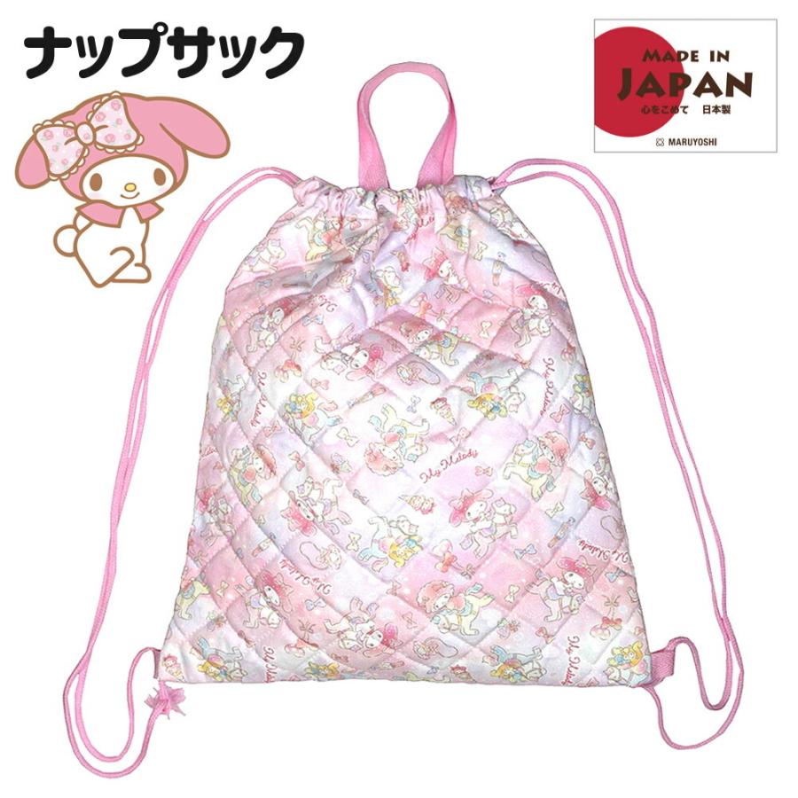 ナップサック 女の子 Qmm2 1680 My Melody マイメロディ コットンキルト ナップサック 日本製 おしゃれ 体操服入れ 入園入学グッズ 女子 Qmm2 1680 カバンイズム 通販 Yahoo ショッピング