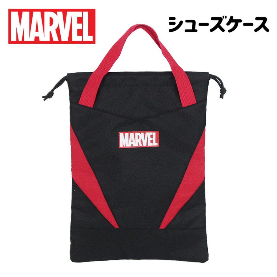 MARVEL（マーベル） シューズケース 男の子 qmv2-1581 MARVEL シューズ