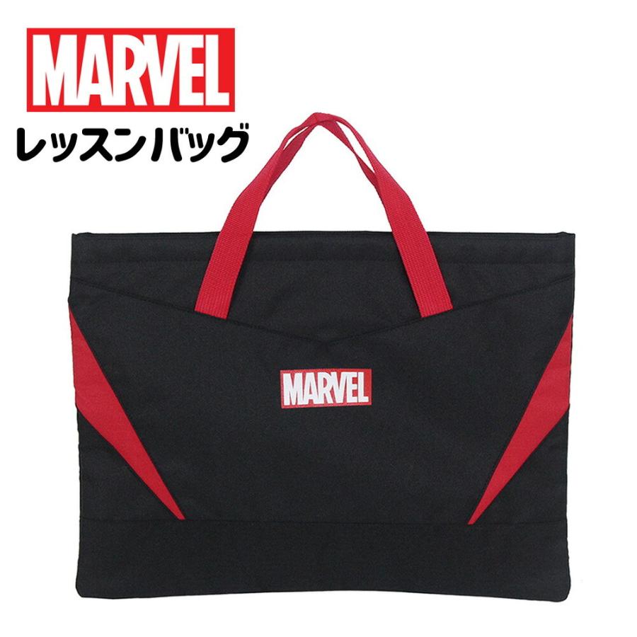 レッスンバッグ 男の子 Qmv2 2101 Marvel マーベル シンプル おしゃれ かっこいい 子供 キッズ トートバッグ 手提げかばん 手提げバッグ クロ ブラック Qmv2 2101 カバンイズム 通販 Yahoo ショッピング