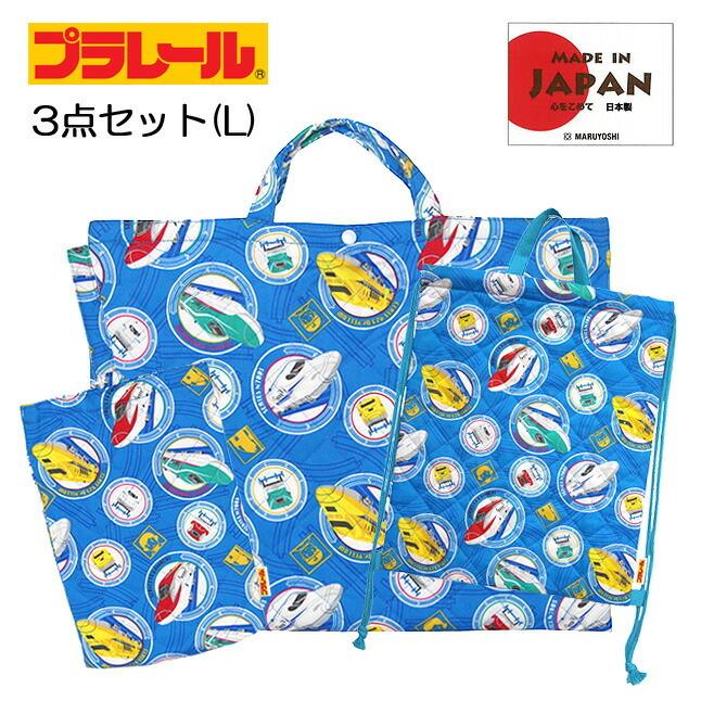 488 トレイ and 小物入れ 【公式通販】