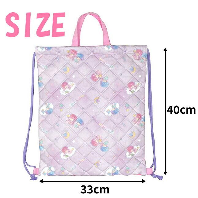 レッスンバッグ セット 女の子 キキララ 入園 入学 3点セット シューズ