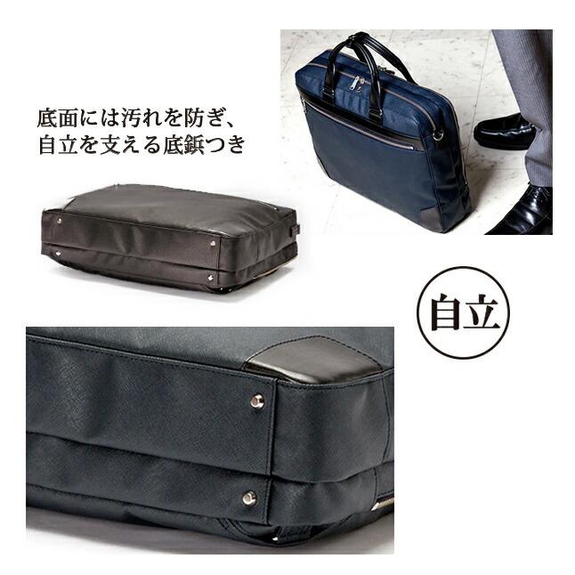 ビジネスバッグ 3way ビジネスリュック メンズ ra16-101 Raizon レゾン
