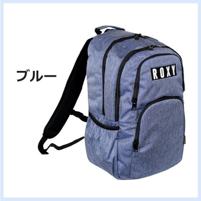 ROXY（ロキシー） リュックサック レディース rbg191304 ROXY バック