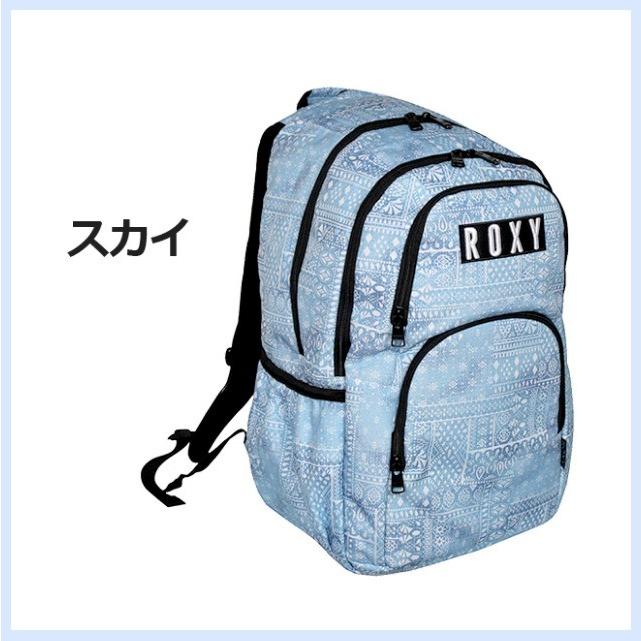 ROXY（ロキシー） リュックサック レディース rbg191304 ROXY バック